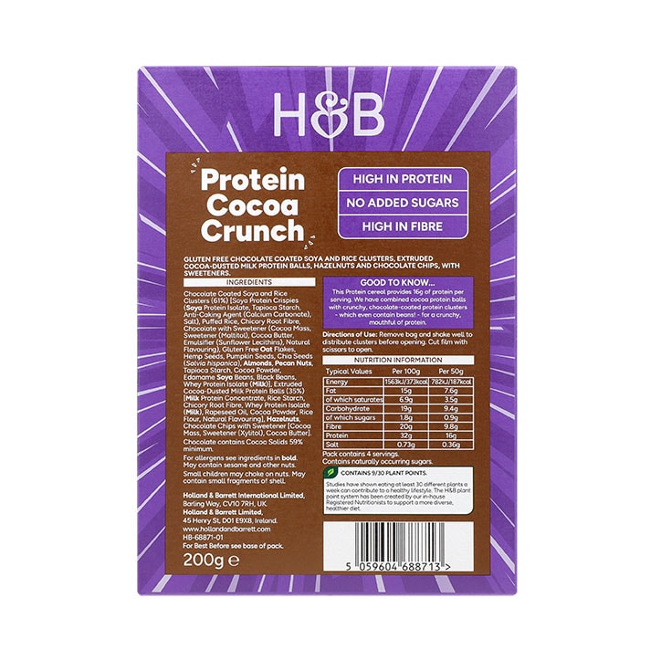 Holland & Barrett Protein Coco Crunch Cereal 200g image 2