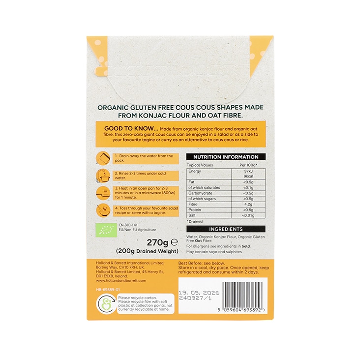 Holland & Barrett Zero Carb Giant Cous Cous 270g image 2