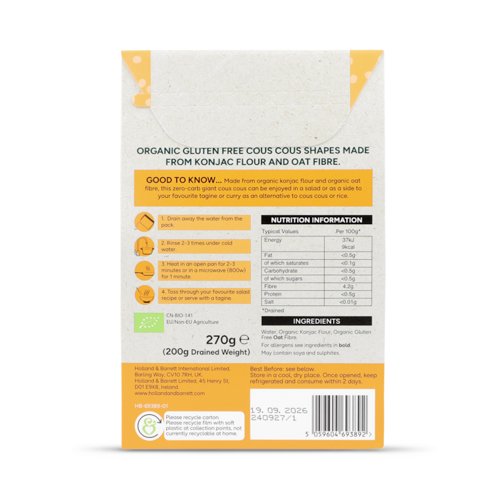 Holland & Barrett Zero Carb Giant Cous Cous 270g image 2