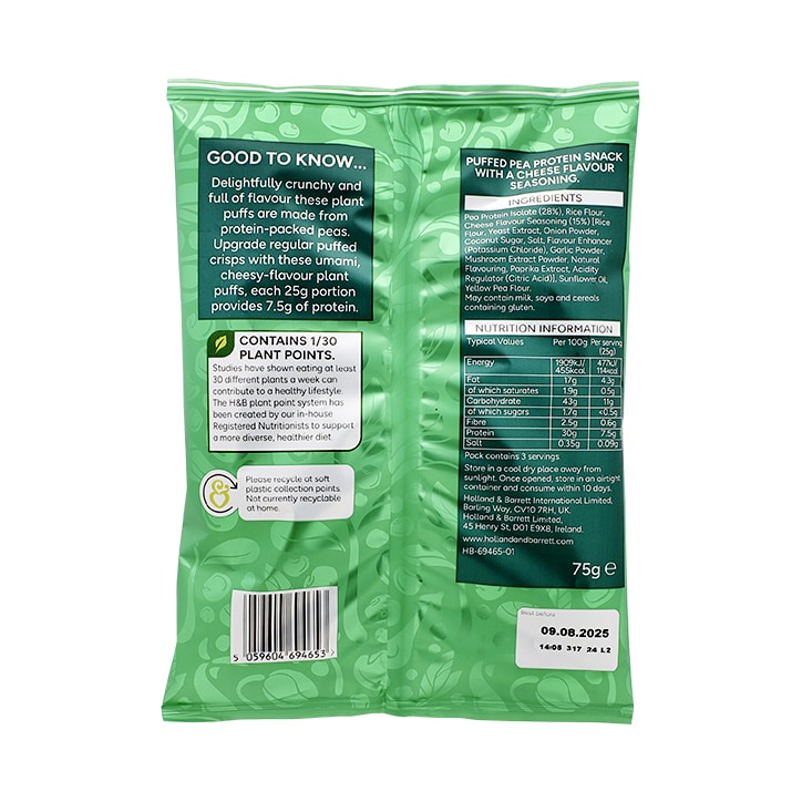 Holland & Barrett High Protein Cheesy Plant Puff Crisps 75g image 2