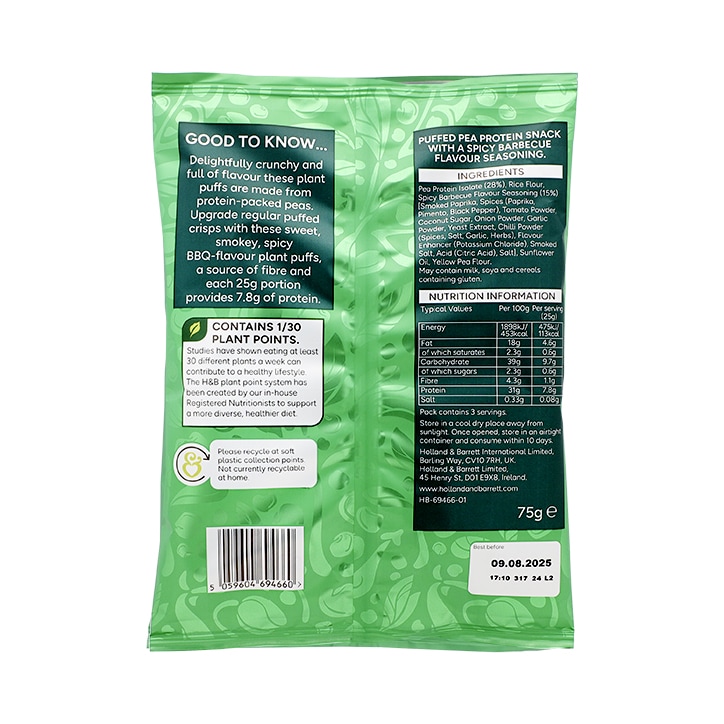 Holland & Barrett High Protein BBQ Plant Puff Crisps 75g image 2