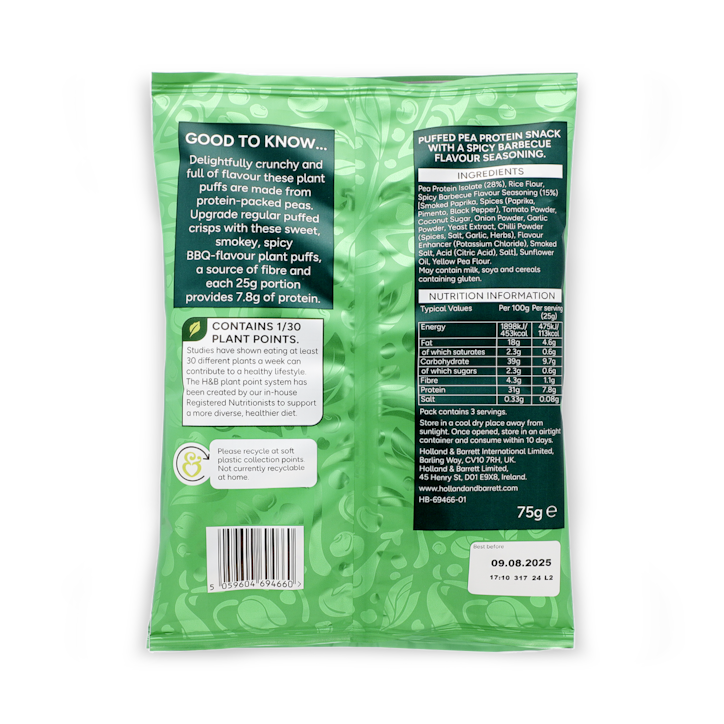 Holland & Barrett High Protein BBQ Plant Puff Crisps 75g image 2