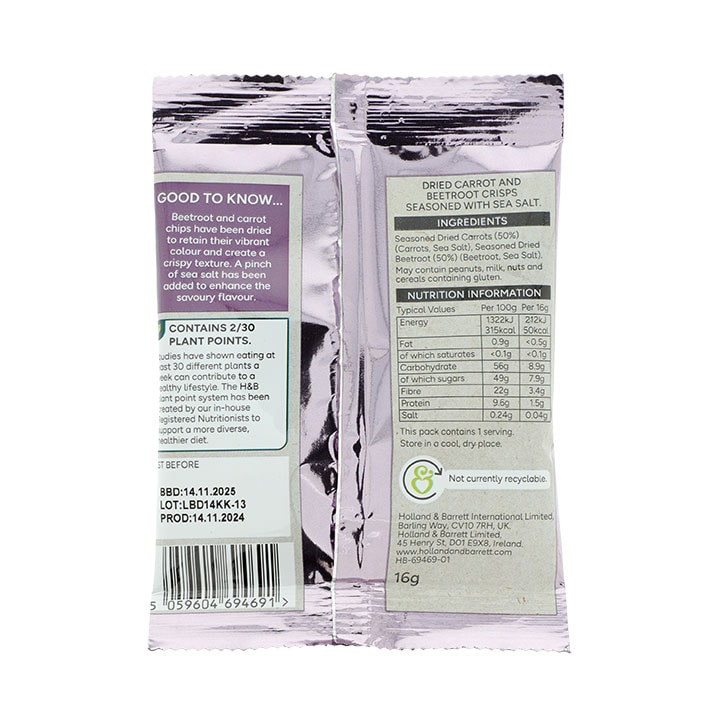 Holland & Barrett Carrot & Beetroot Chips 16g image 2