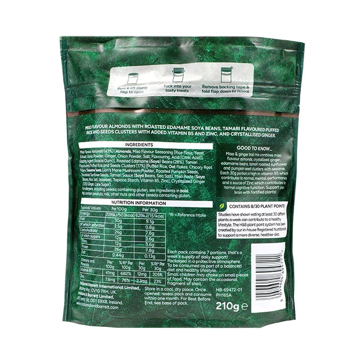 Holland & Barrett Focus Trail Mix 210g image 2