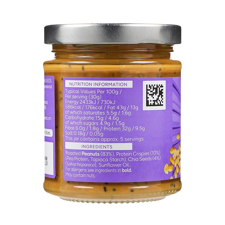 Holland & Barrett Crisp N Crunch Peanut Butter 170g image 2