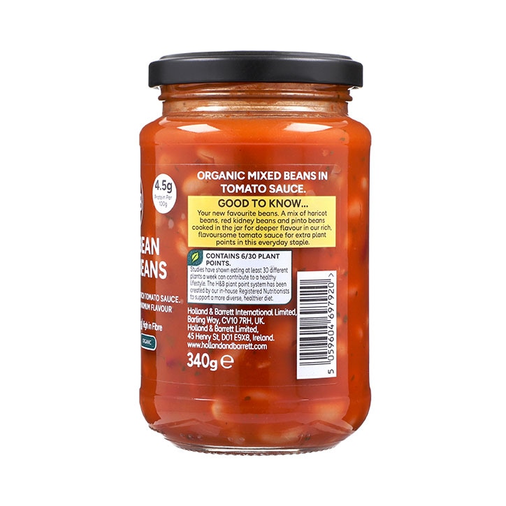 Holland & Barrett Multi Bean Baked Beans 340g image 3