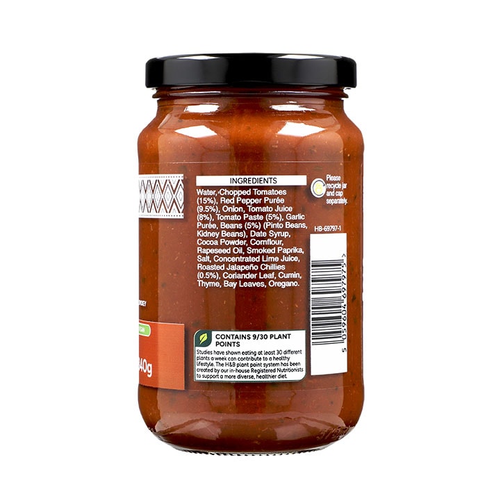 Holland & Barrett 9 Plant Chilli Sauce 340g image 3