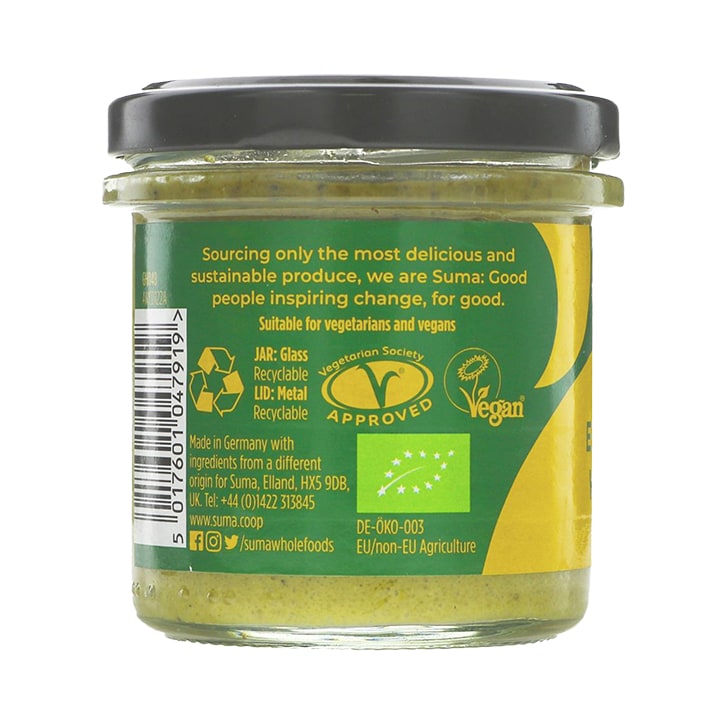 Suma Organic Edamame Hummus 135g image 2