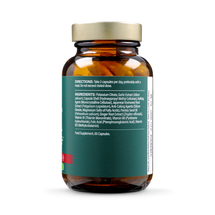 Holland & Barrett Active Heart 60 Capsules image 2