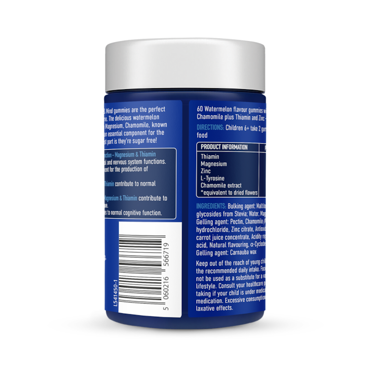 Bioglan SmartMinds Magnesium Mood & Mind 60 Gummies image 2