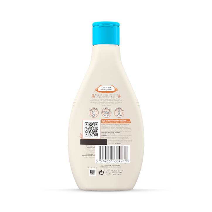 Aveeno Kids Conditioner 250ml image 2