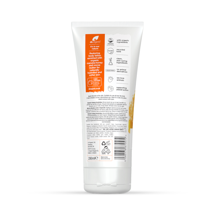 Dr Organic Manuka Honey Body Lotion 200ml image 2
