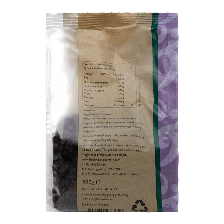 Holland & Barrett Currants 500g image 2