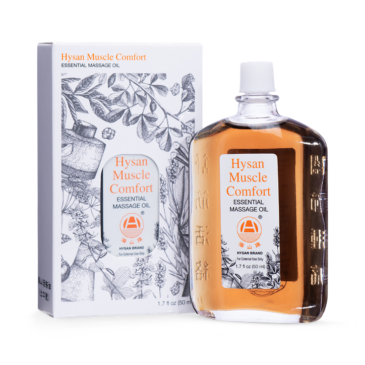 Hysan Muscle Comfort Essential Massage Oil - MO020