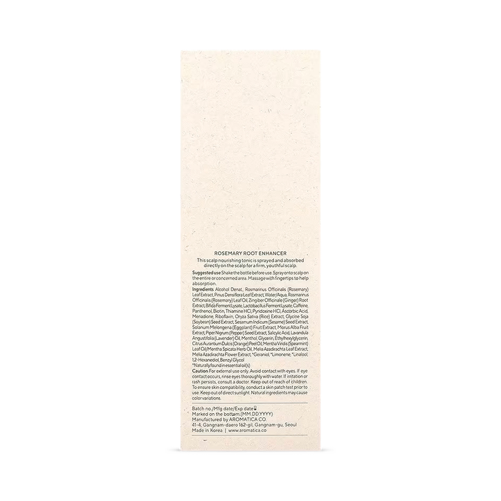 AROMATICA Rosemary Root Enhancer 100ml image 6