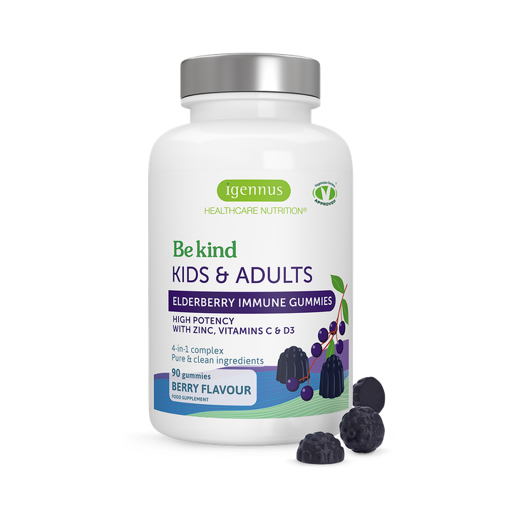 High Strength Elderberry Immune Gummies, 4-in-1 Complex with C, D3 & Zinc, for Kids and Adults, 90 Gummies