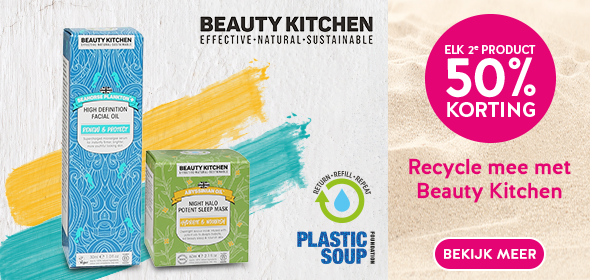 Holland & Barrett - De specialist in gezondheid